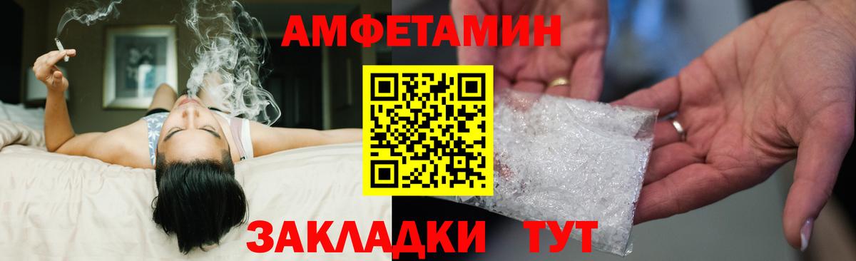 COCAIN  ГАШИШ  Кетамин  NBOMe  Вход с VPN  ГАШ  Лсд 25  МЕФ кристаллы  Кызыл  А ПВП СОЛЬ   МЕТАДОН  МЕФ  МАРИХУАНА 