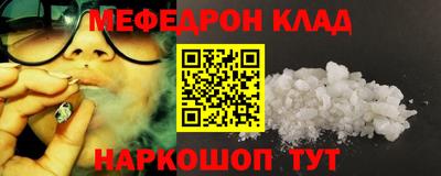 mix Кандалакша