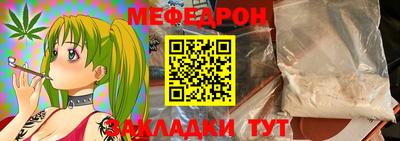 mix Кандалакша