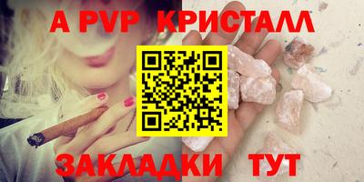 mix Кандалакша