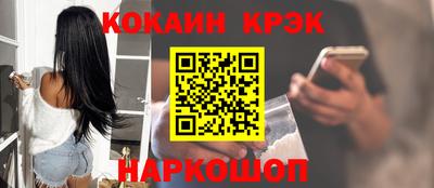 марихуана Кингисепп