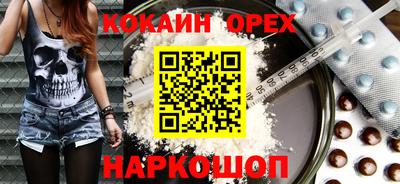 mix Кандалакша