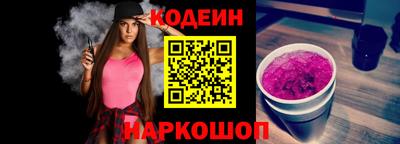 mix Кандалакша