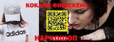 mix Кандалакша