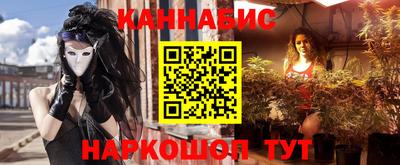 тгк Камышлов