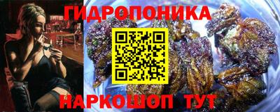 mix Кандалакша