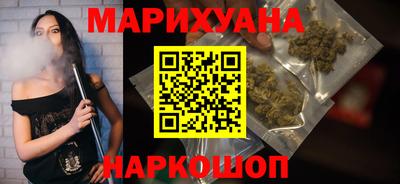 тгк Камышлов