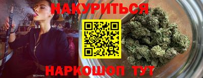 mix Кандалакша
