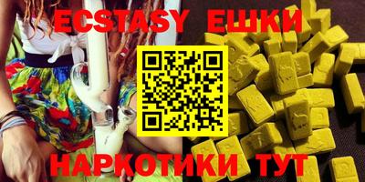 mix Кандалакша
