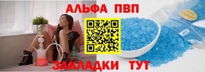 тгк Камышлов