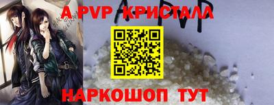 mix Кандалакша