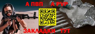 тгк Камышлов