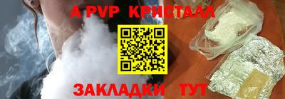 mix Кандалакша