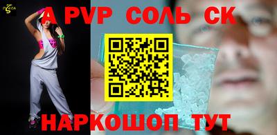 mix Кандалакша