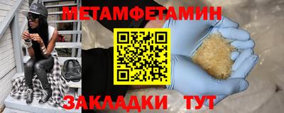 mix Кандалакша