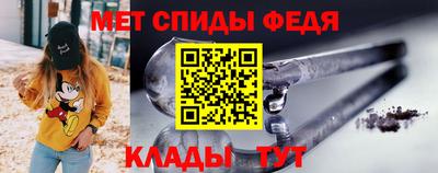 стафф Канаш