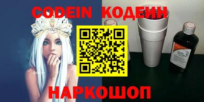 mix Кандалакша