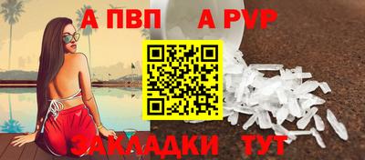 mix Кандалакша