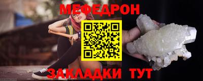 mix Кандалакша