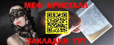 mix Кандалакша